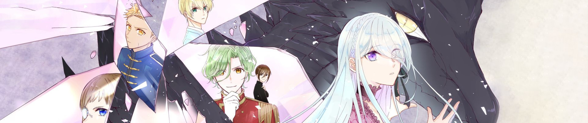 banner anime