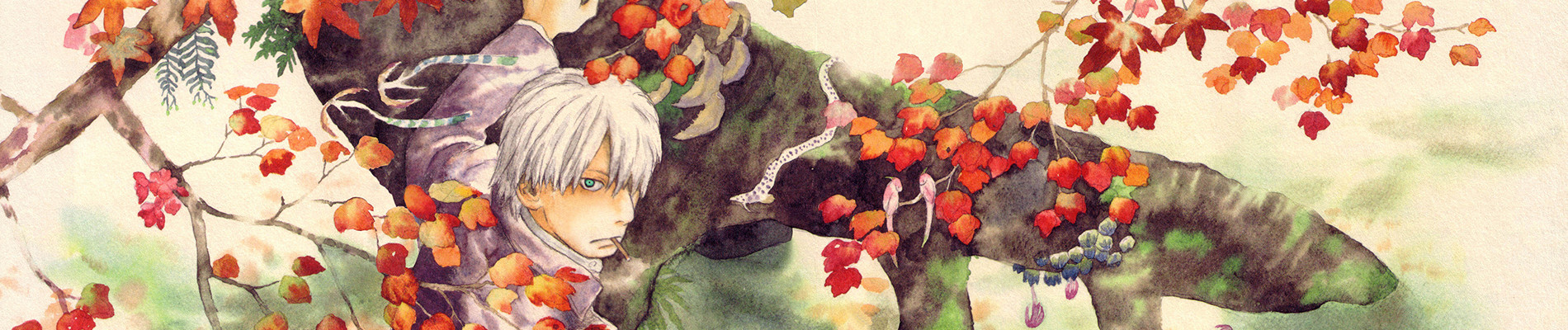 Mushishi