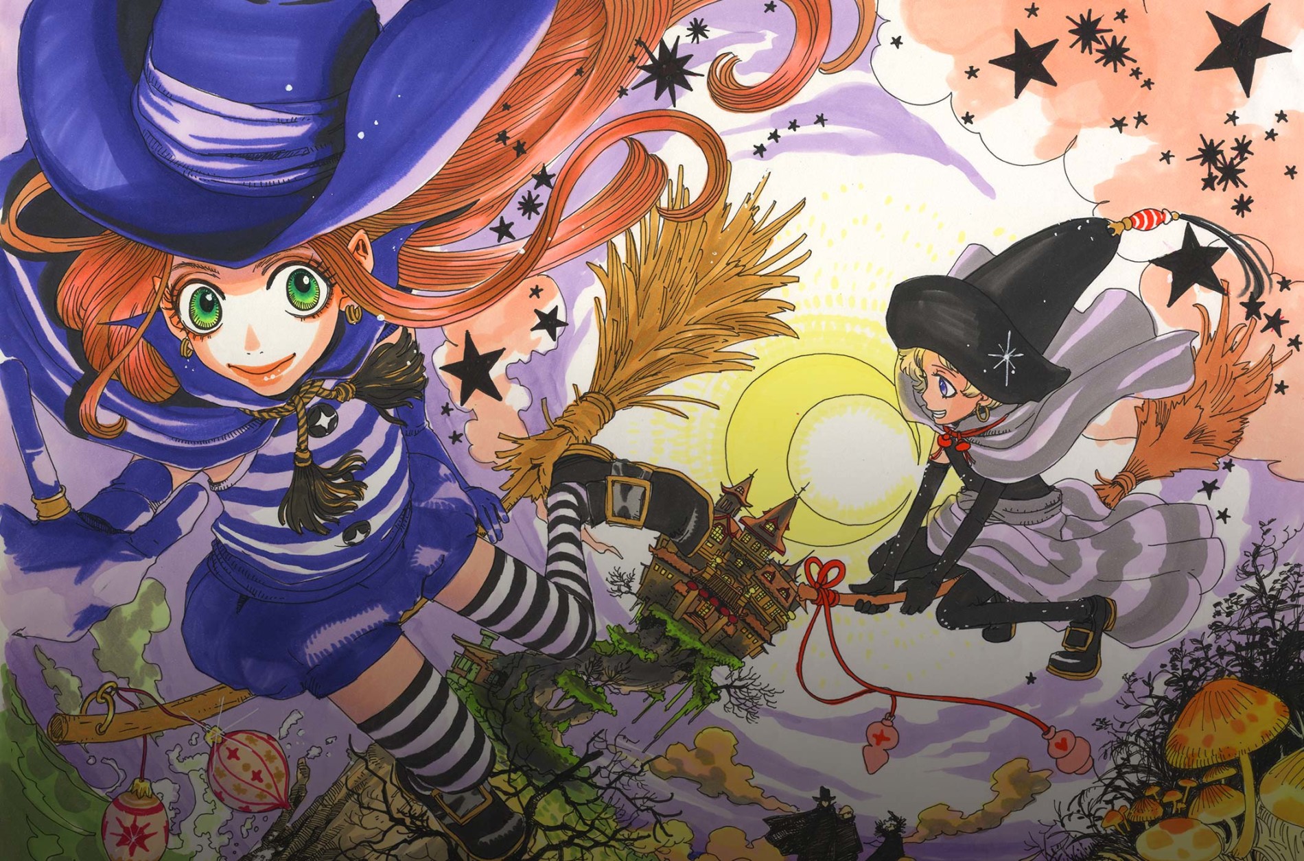 Sugar Sugar Rune