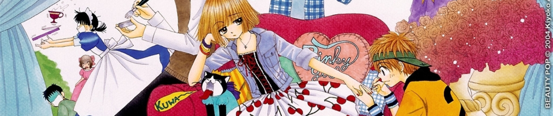 banner anime