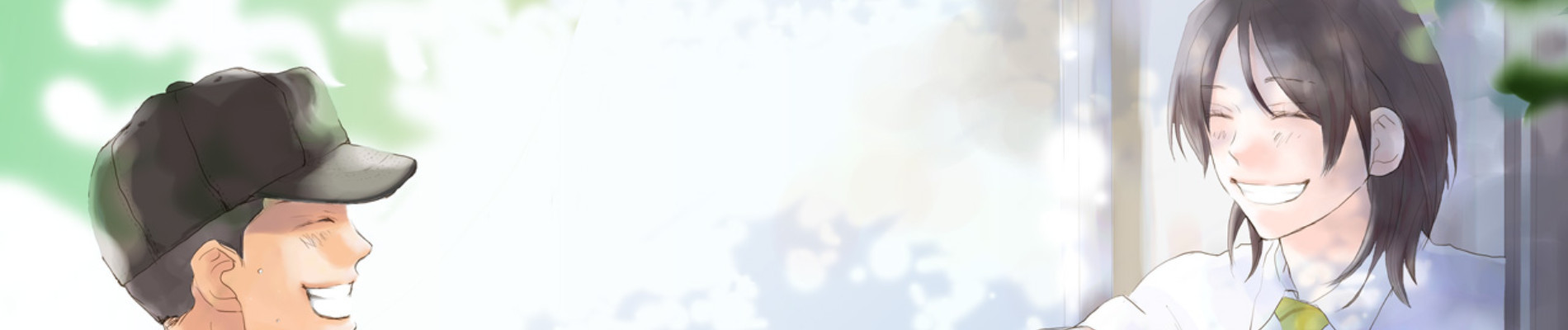 banner anime