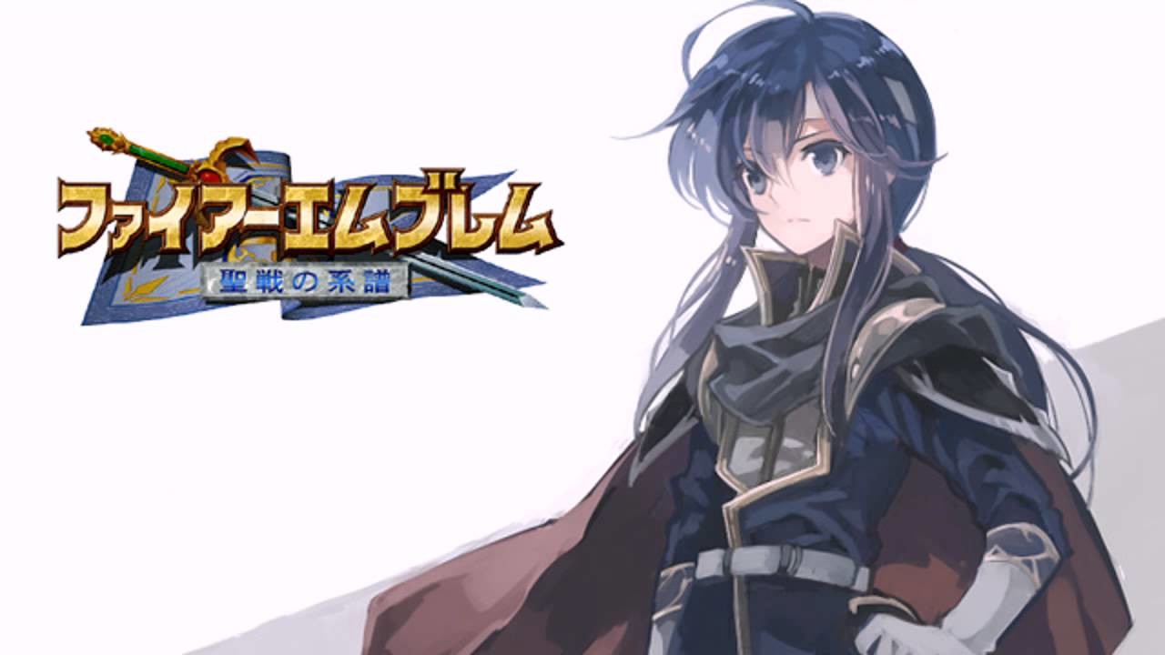 Fire Emblem: Hikari wo Tsugumono