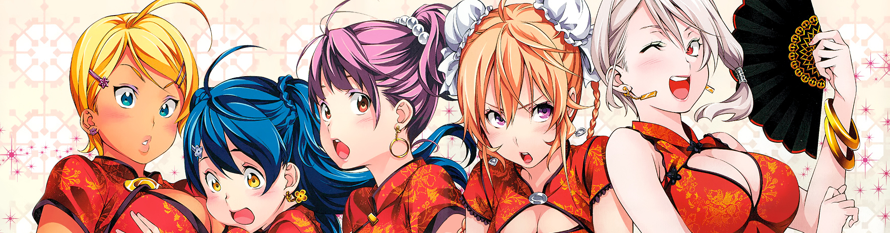 banner anime