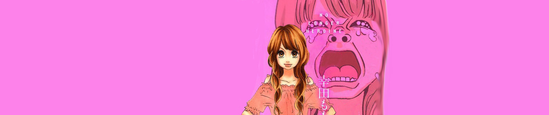 banner anime