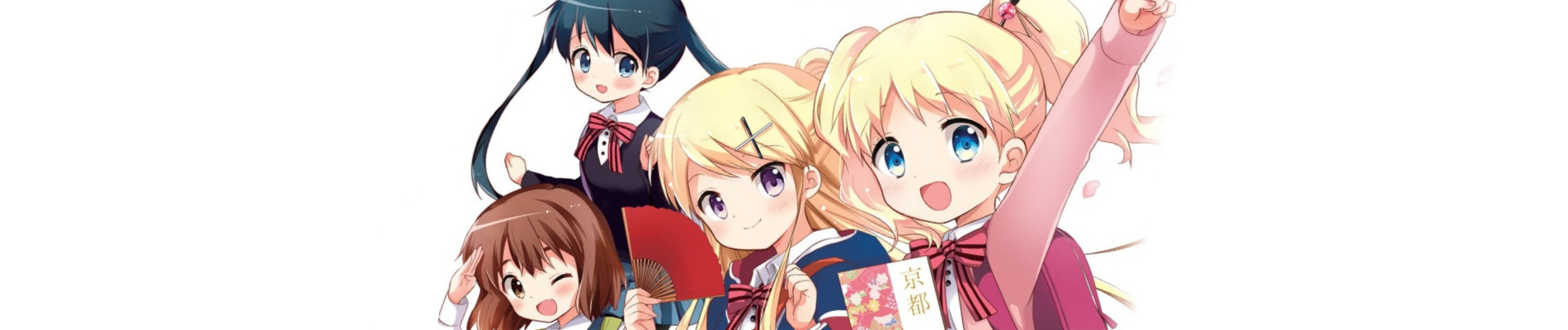 banner anime