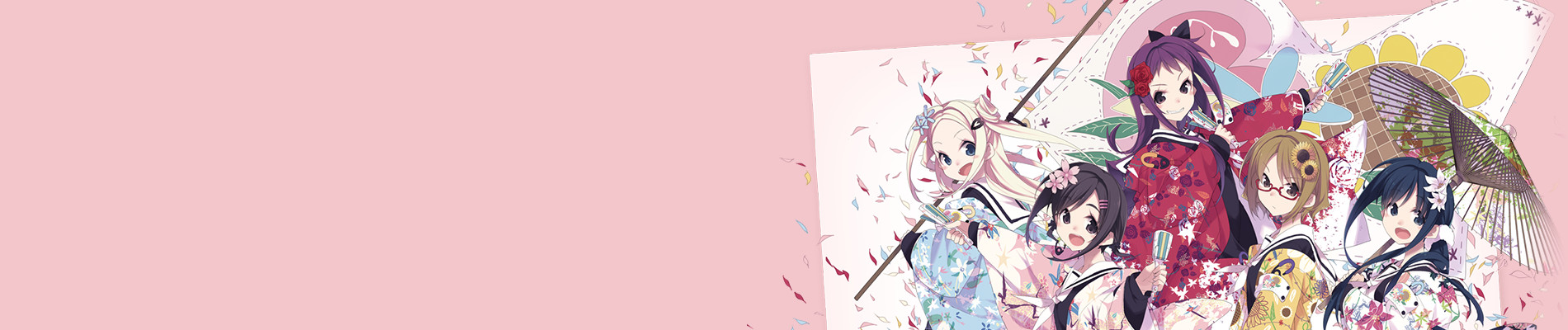 banner anime