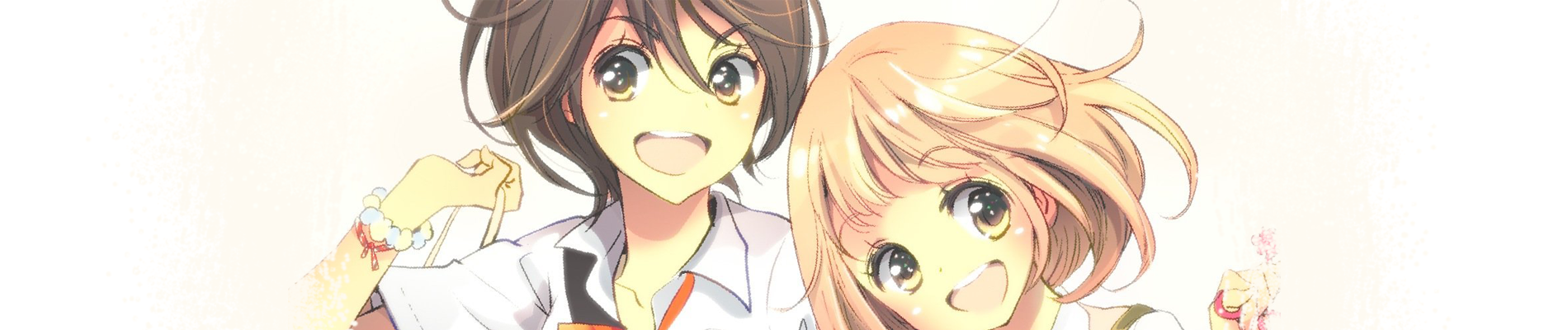 banner anime