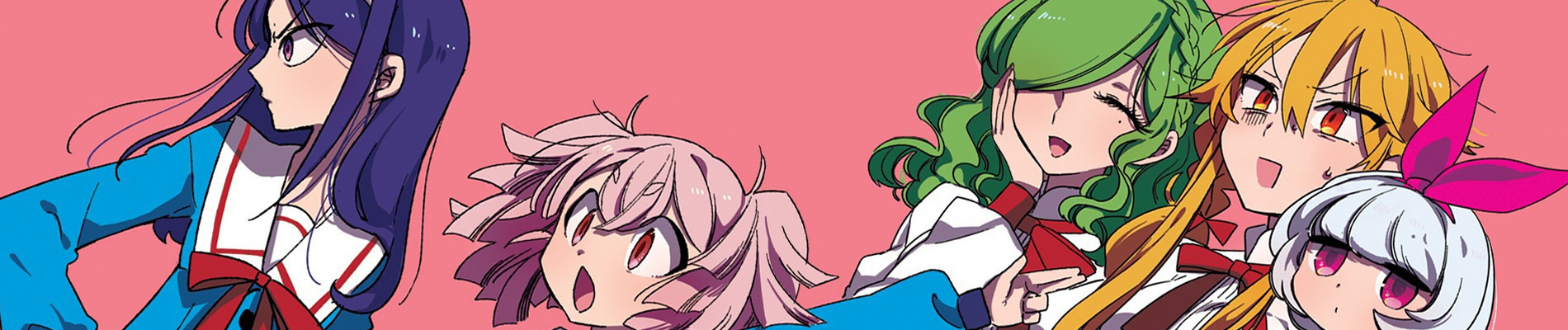 banner anime