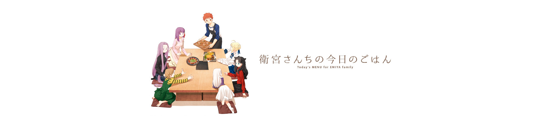 banner anime