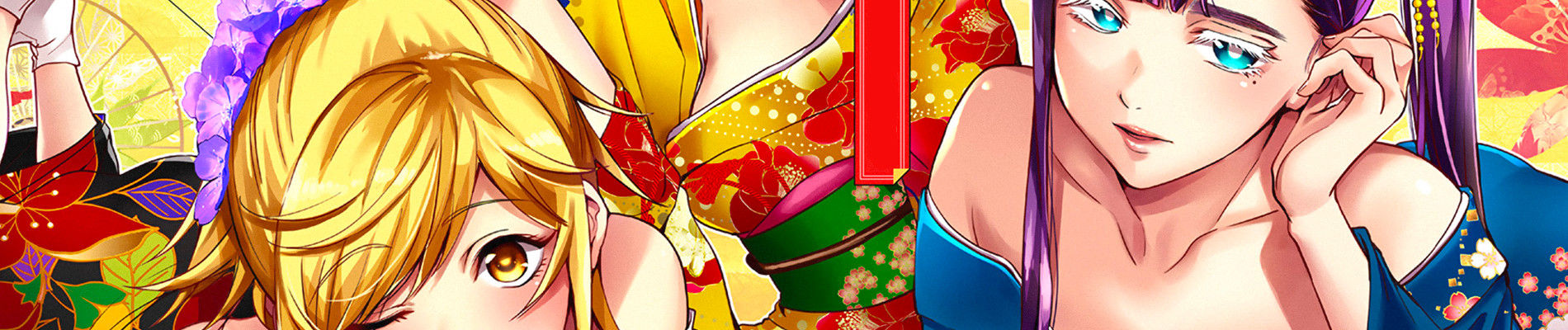 Details banner