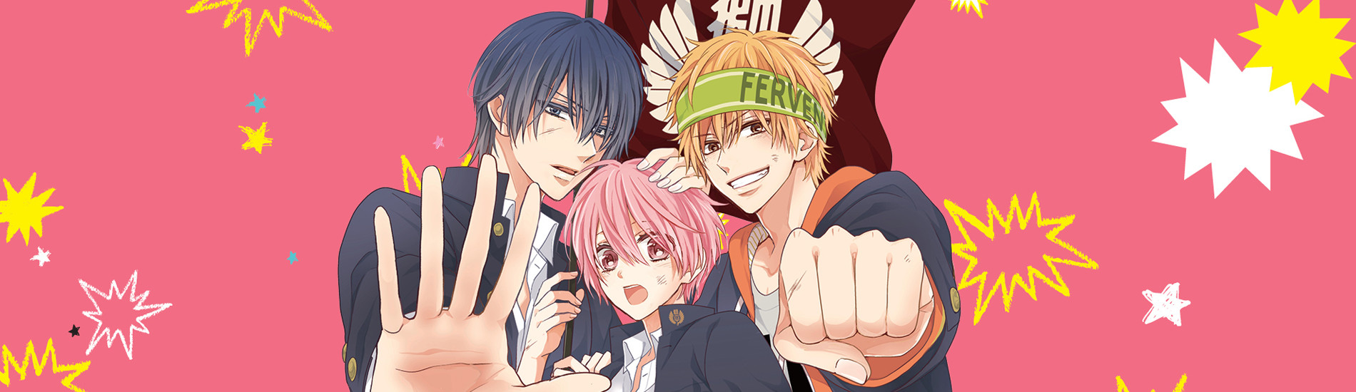 Kenka Banchou Otome: Koi no Battle Royal