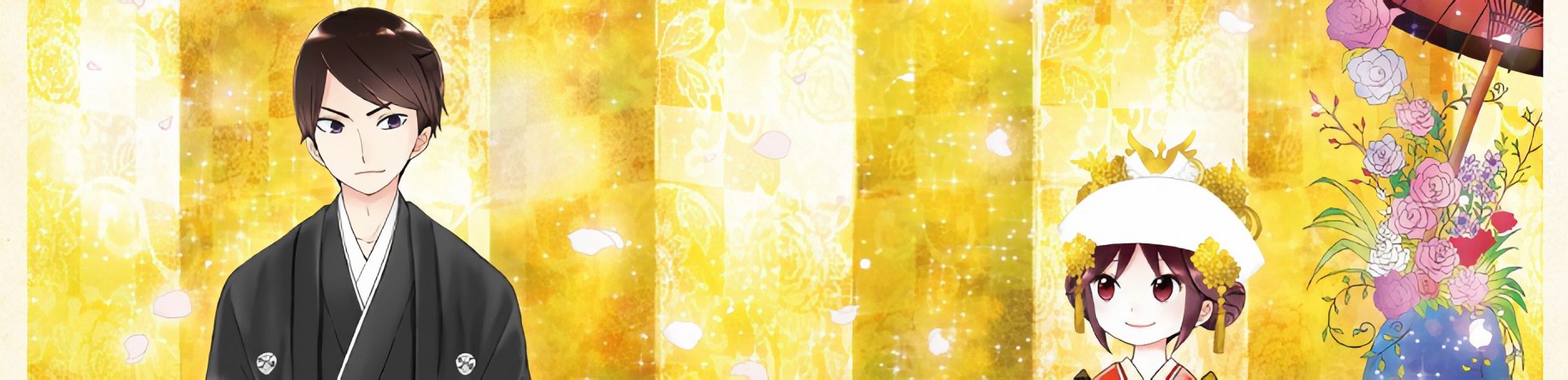 banner anime