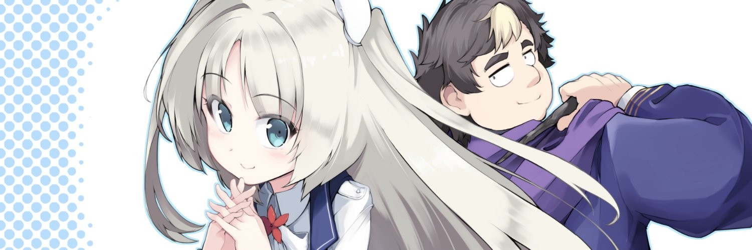 banner anime