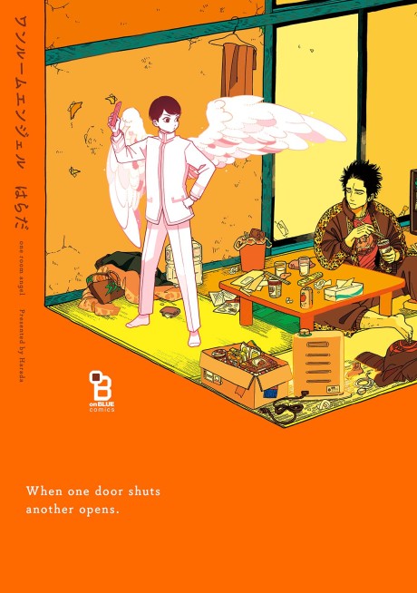 One Room Angel - Kouki - Tenshi - Sticky Note (Tong Li Publishing
