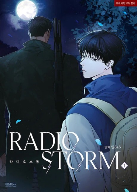 Radio Storm