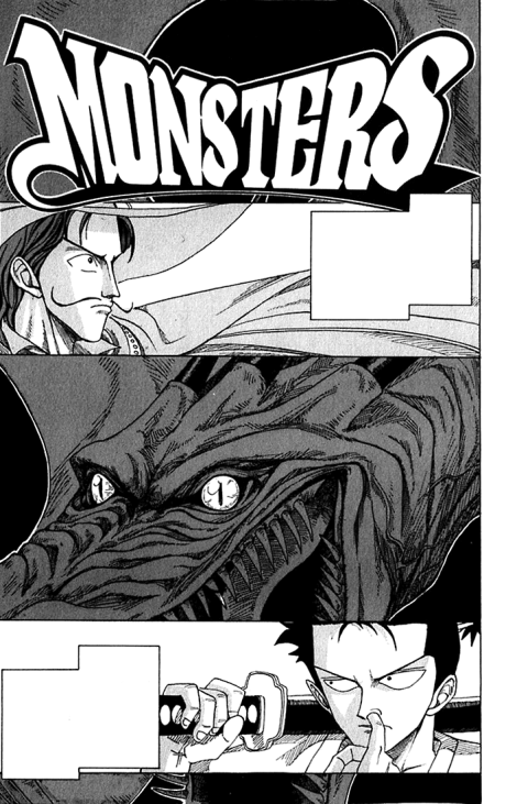 Monsters: Ippyaku Sanjou Hiryuu Jigoku 
