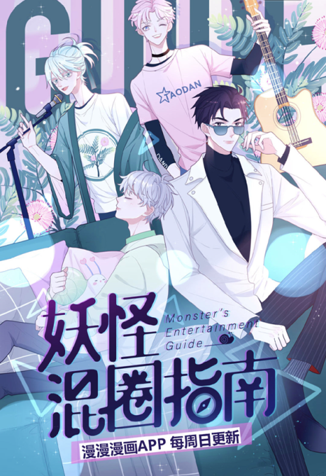 Perfect World: Huo Linger is about to go offline!Yun Xi and Shi