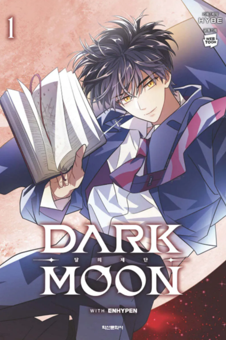 DARK MOON: Darui Jedan