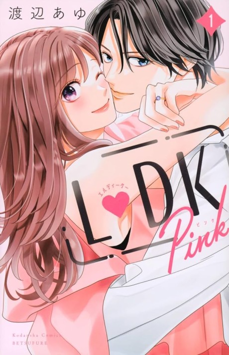 L♥DK Pink