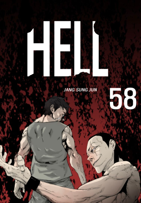 Hell 58