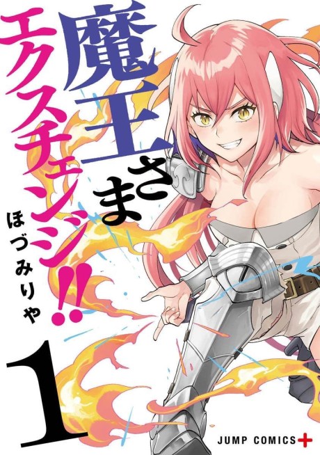 Free Reading Slayers VS Orphen Manga On WebComics