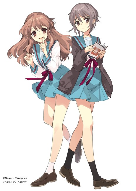 Suzumiya Haruhi no Gekijou