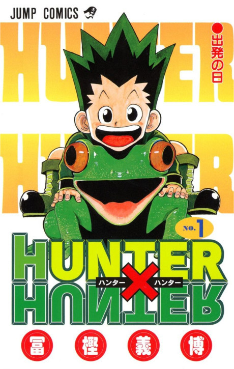 HUNTER×HUNTER (Hunter x Hunter) · AniList