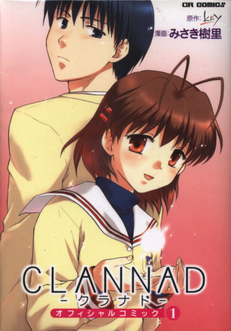 CLANNAD (Clannad) · AniList