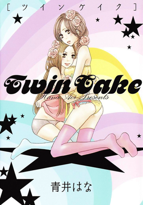 Twin Cake