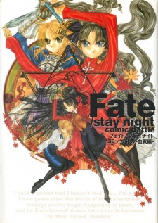 Cover Art for Fate/Stay Night: Comic Battle