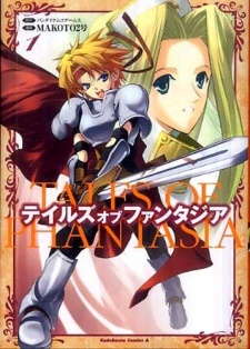 Cover Art for Tales of Phantasia