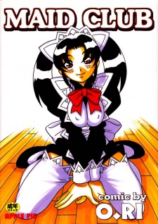 Cover Art for Maid Club