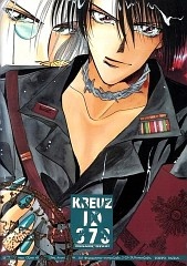 Cover Art for Kreuz ID 373