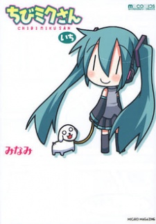 Cover Art for Chibi Miku-san