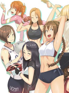 Cover Art for Sports Girl-i Joha!