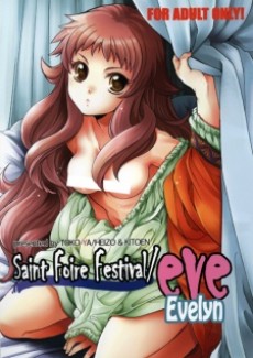 Cover Art for Saint Foire Festival/eve Evelyn