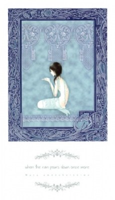 Cover Art for Adekan: Mata, Ame no Koro ni wa