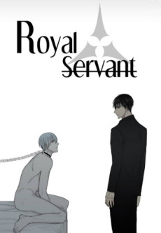 Cover Art for Royal Servant