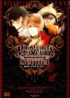 Cover Art for Diabolik Lovers: Sequel