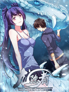 Cover Art for Long Yin Zhe