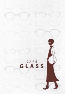 CAFÉ GLASS