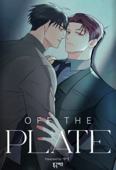 Cover Art for OFF THE PLATE