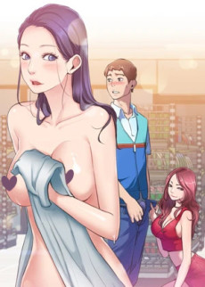 Cover Art for Pyeonuijeom Romance