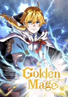 Cover Art for Golden Mage