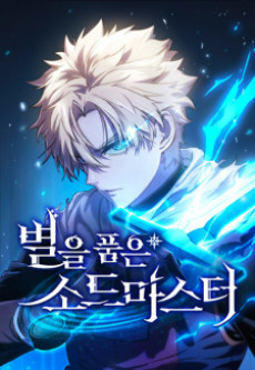 Fate/stay night: Unlimited Blade Works · AniList