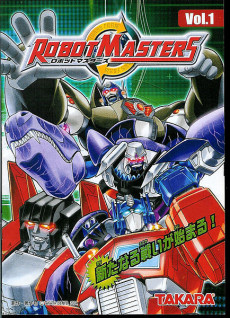 Cover Art for Robotmasters