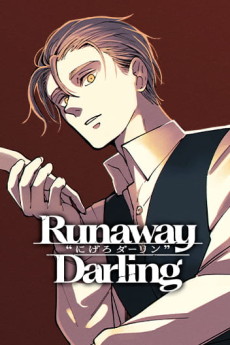 Runaway Darling: Nigero Darling