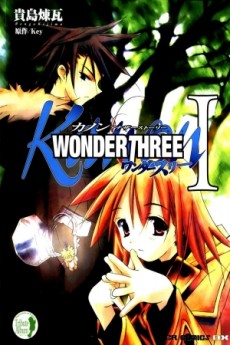 Cover Art for Kanon: Another Story - WONDERTHREE