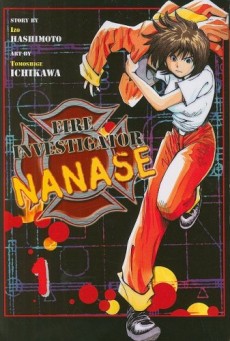 Fire Investigator Nanase