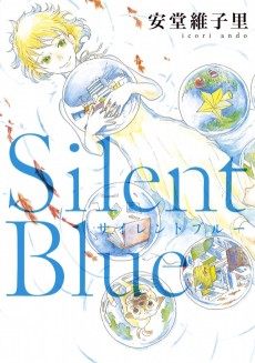 Cover Art for Silent Blue